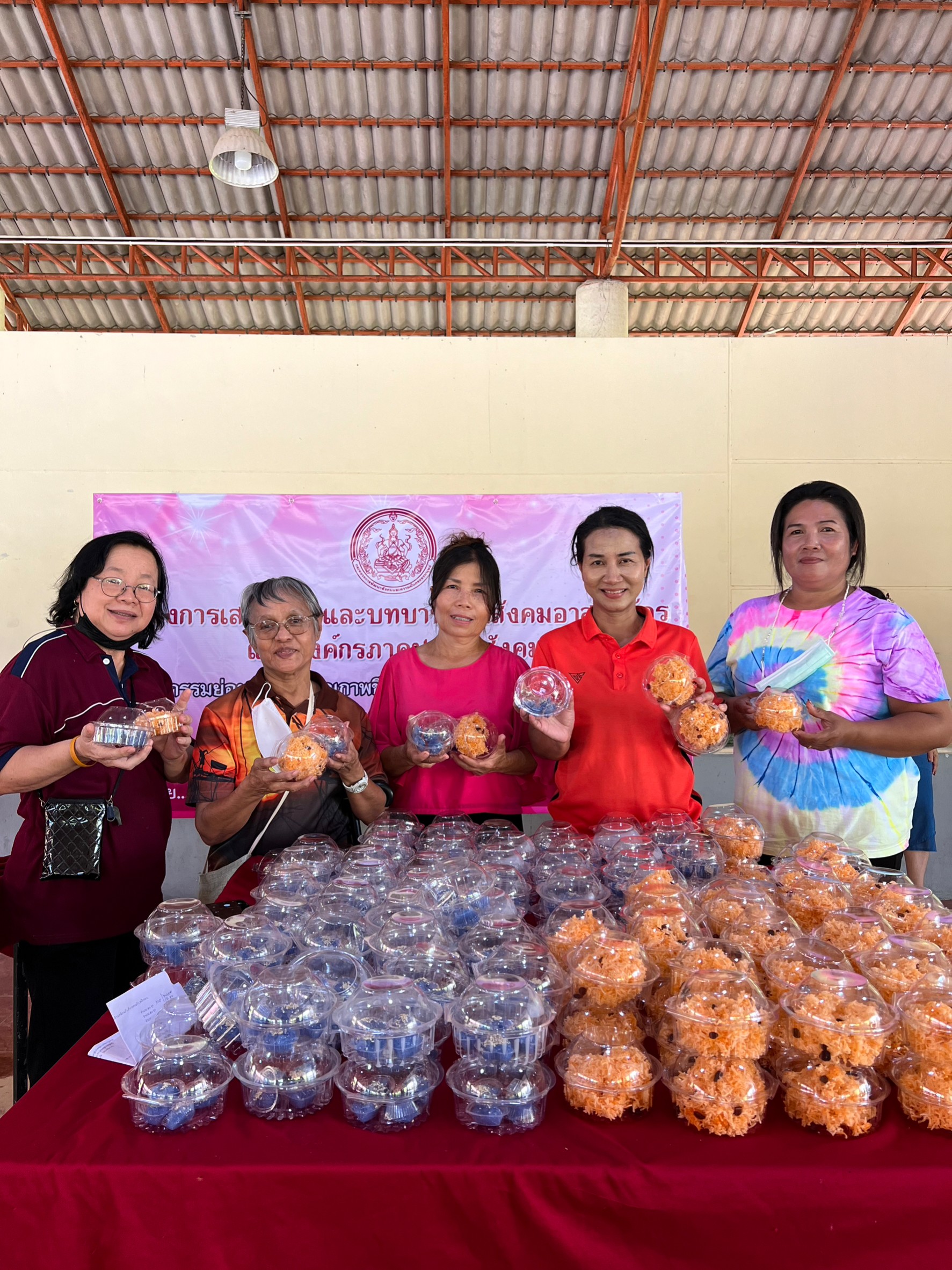 30 กันยายน 2568   เทศบาลตำบลควนขนุนมีการส่งเสริมการรวมกลุ่มอาชีพในเขตเทศบาลตำบลควนขนุน