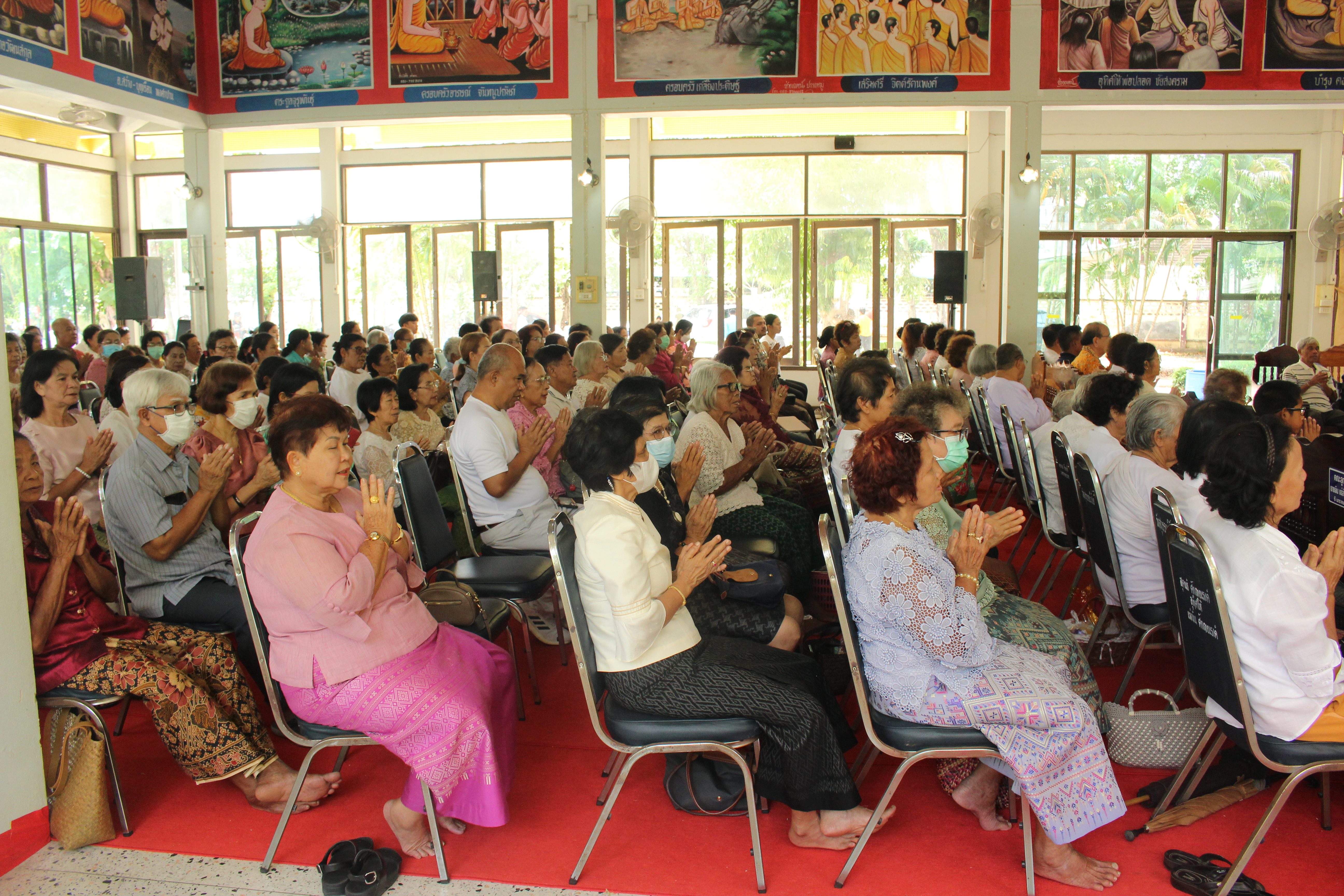 2 ตุลาคม 2567 วันสารทเดือนสิบ