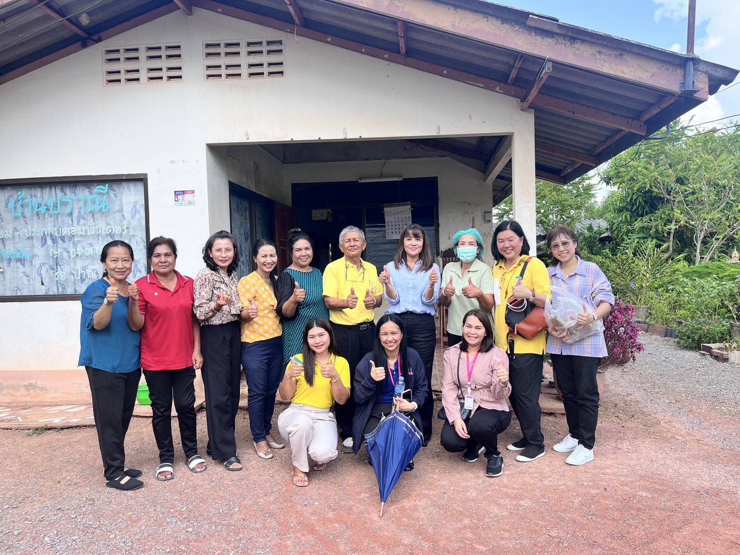 30 ตุลาคม 2567 นักพัฒนาชุมชนลงพื้นที่ติดตามผลการดำเนินงาน การส่งเสริมอาชีพ