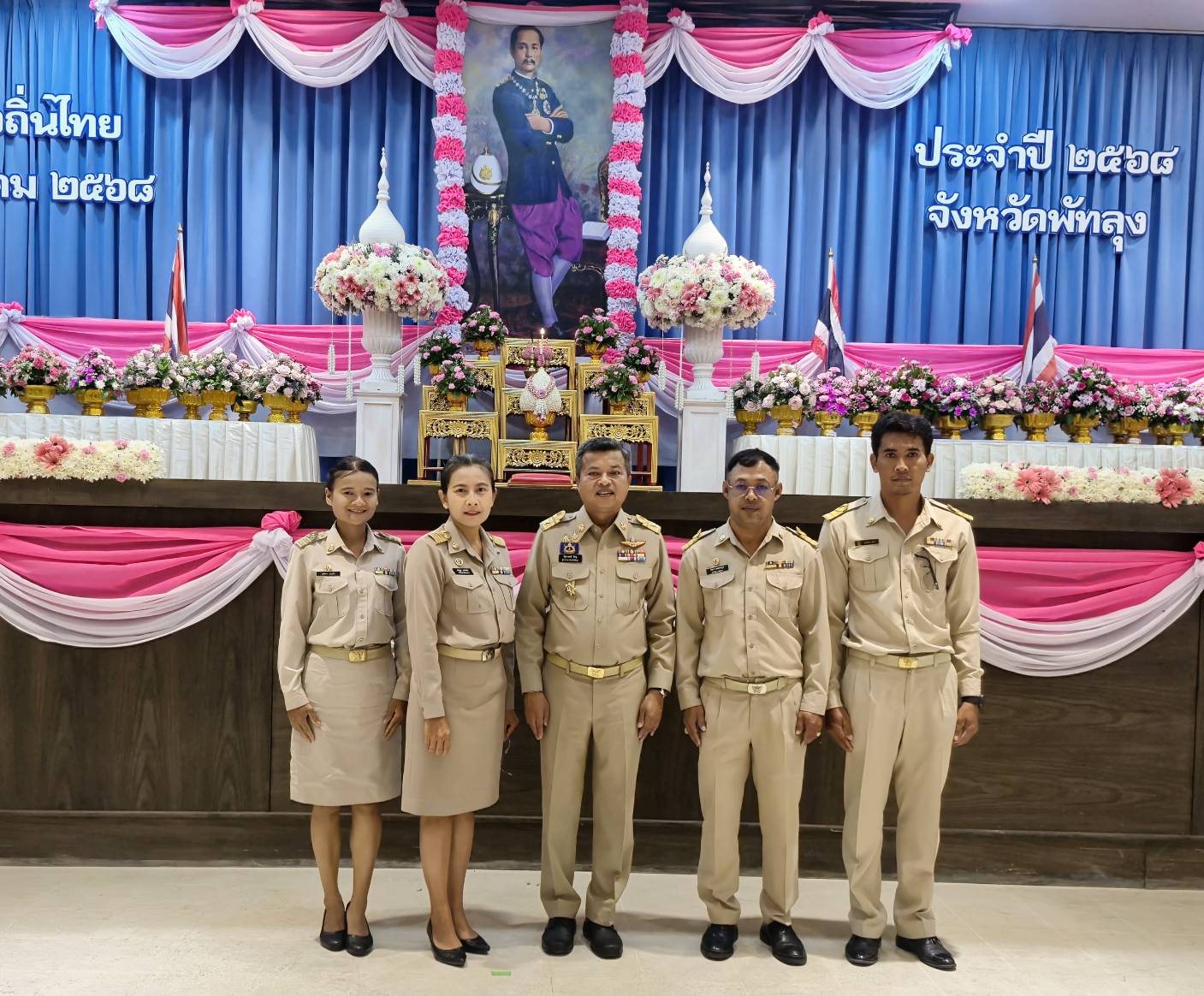 18 มีนาคม 2568 เทศบาลตำบลควนขนุนเข้าร่วมพิธีถวายราชสักการะ พระบาทสมเด็จพระจุลจอมเกล้าเจ้าอยู่หัวฯ เนื่องในวันท้องถิ่นไทย