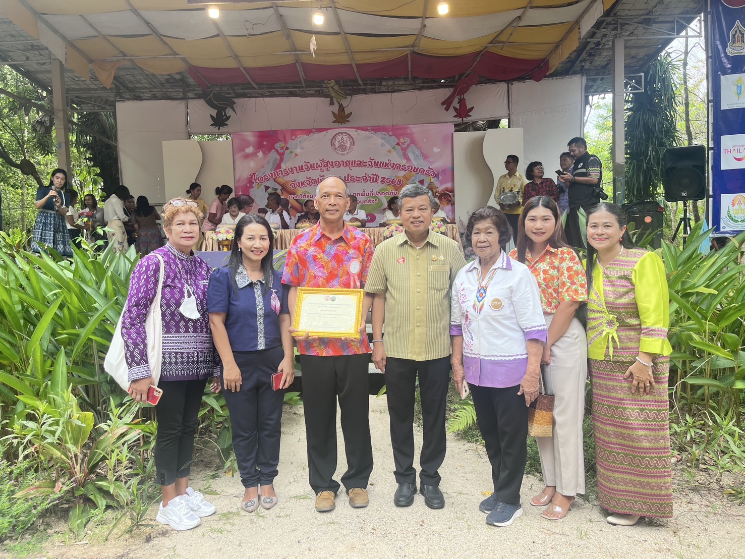 10 เมษายน 2568 โครงการงานวันผู้สูงอายุและวันแห่งครอบครัวจังหวัดพัทลุงประจำปี 2568
