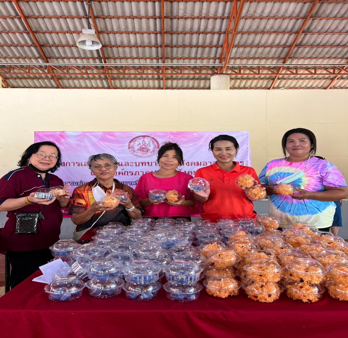 30 กันยายน 2567 ติดตามการส่งเสริมการรวมกลุ่มอาชีพ