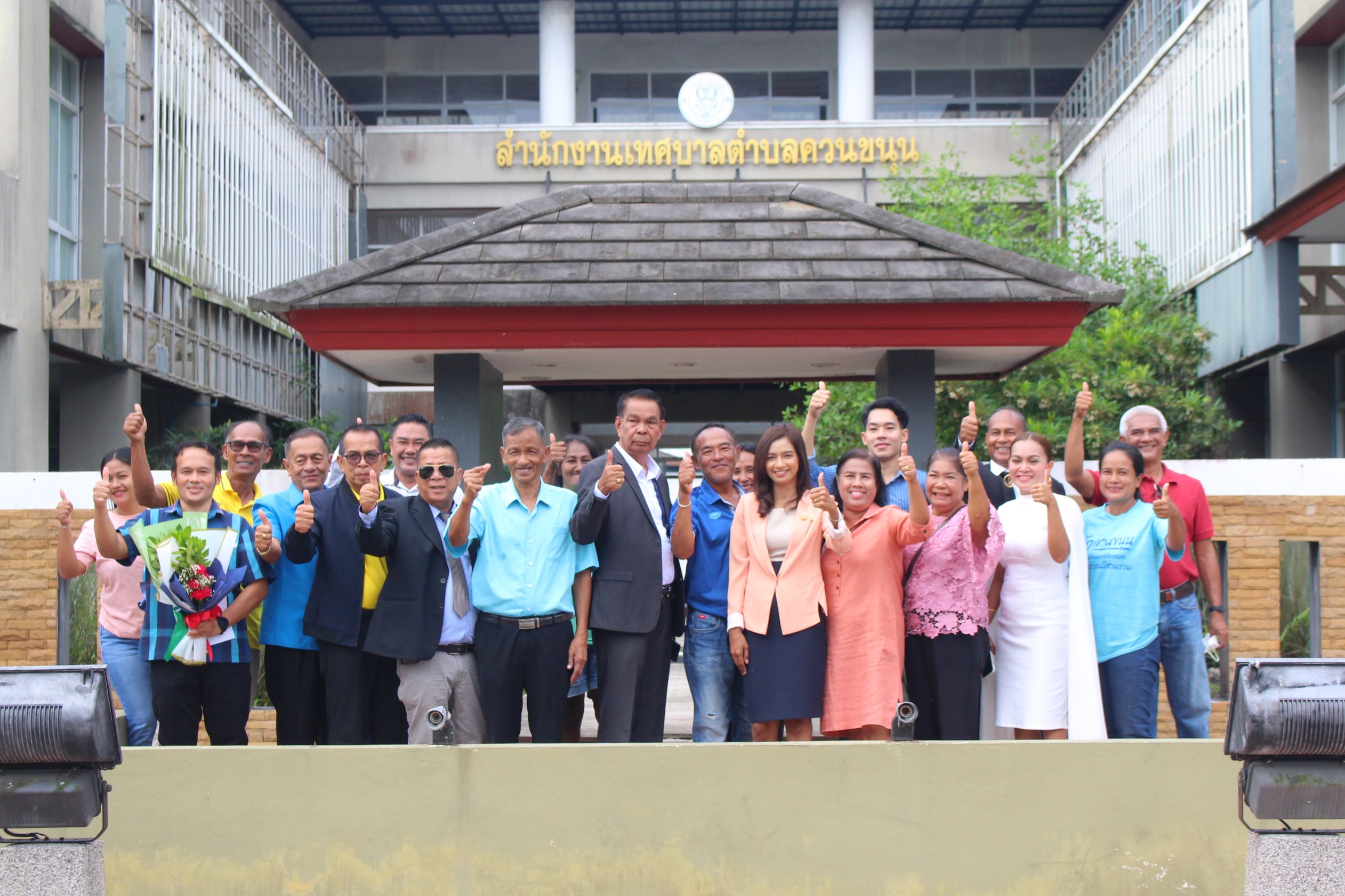 20 มิถุนายน 2568 ต้อนรับคณะผู้บริหาร