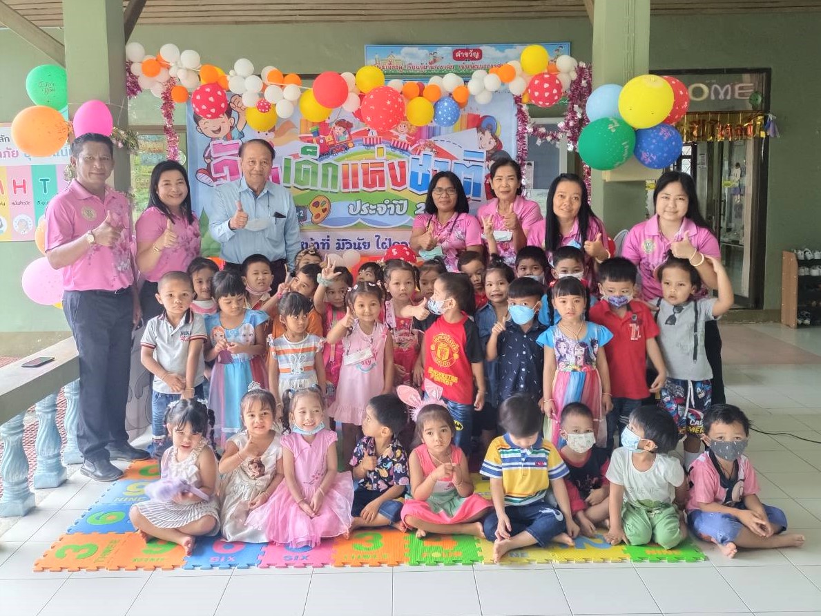 ศูนย์พัฒนาเด็กเล็กเทศบาลตำบลควนขนุน จัดกิจกรรมวันเด็กแห่งชาติ
